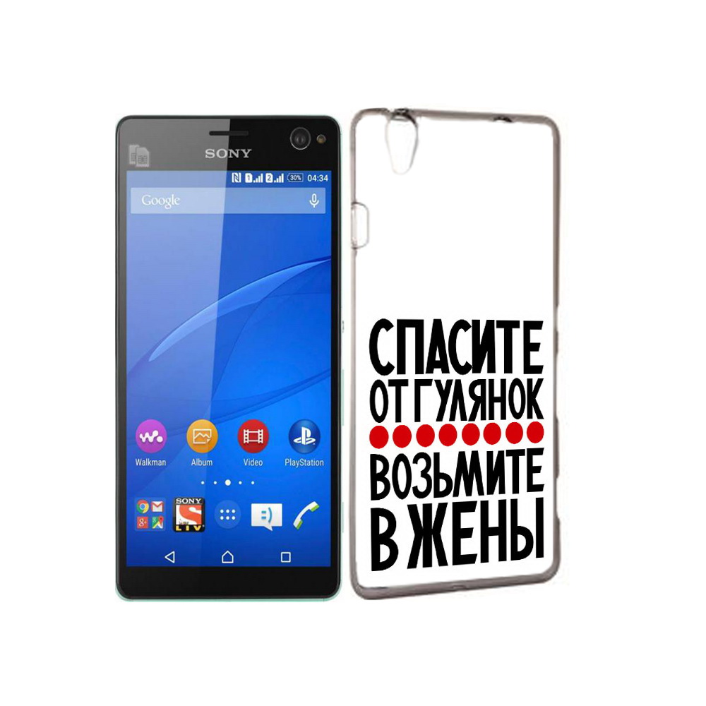

Чехол MyPads Tocco для Sony Xperia C4 Спасите от гулянок возьмите в жены, Прозрачный, Tocco