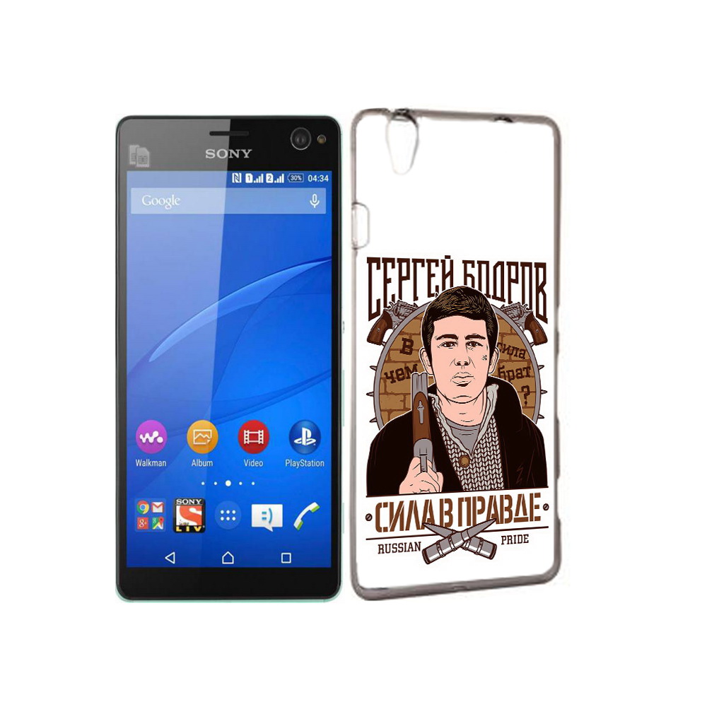 

Чехол MyPads Tocco для Sony Xperia C4 Сергей Бодров, Прозрачный, Tocco