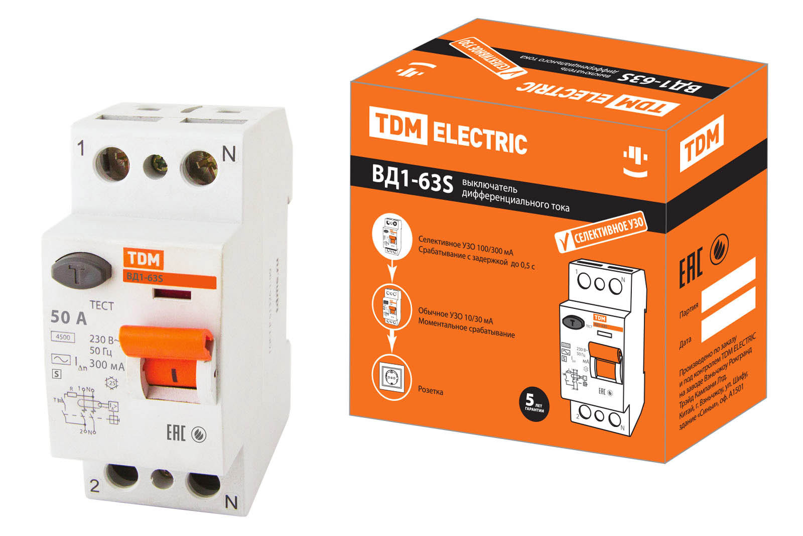 Устройство защитного отключения TDM ELECTRIC ВД1-63S 2Р 50А 300мА SQ0203-0059