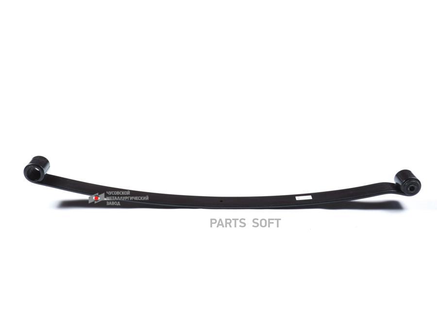 

SPRINGER Лист рессорный №1 701106HD78-2902101-10 для автомобиля Hyundai