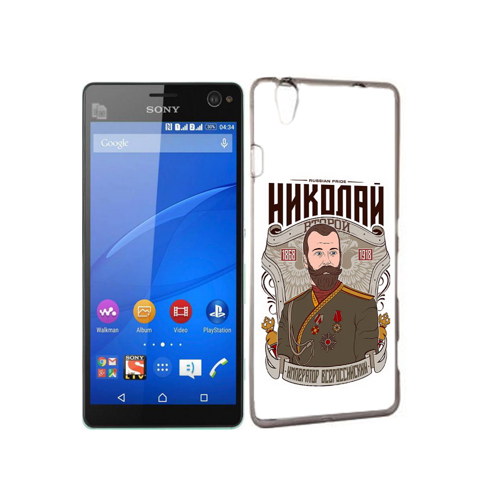 

Чехол MyPads Tocco для Sony Xperia C4 Николай второй, Прозрачный, Tocco