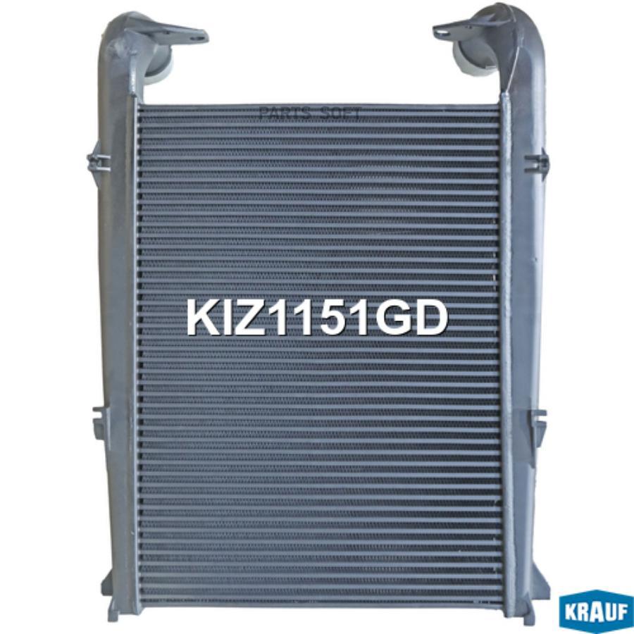 

Интеркулер Krauf KIZ1151GD