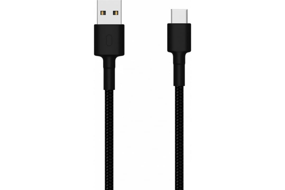 USB-кабель Xiaomi Mi Braided USB Type-C Cable SJX10ZM 100см чёрный SJV4109GL