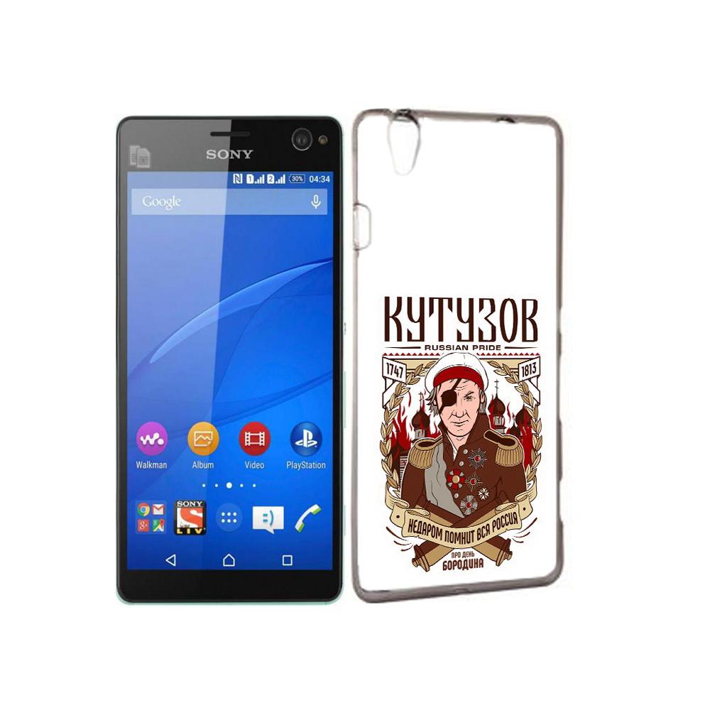 

Чехол MyPads Tocco для Sony Xperia C4 Кутузов, Прозрачный, Tocco