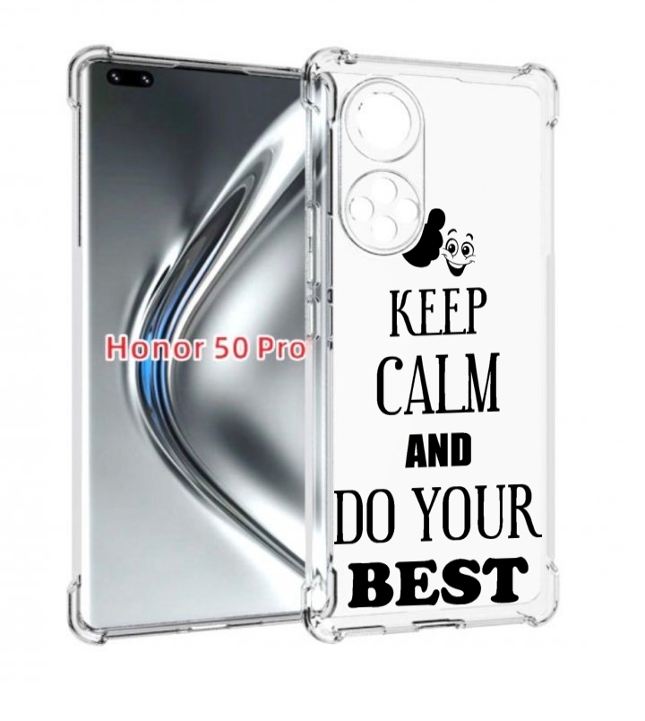 

Чехол бампер MyPads keep-calm-and для Honor 50 Pro., Прозрачный, Tocco