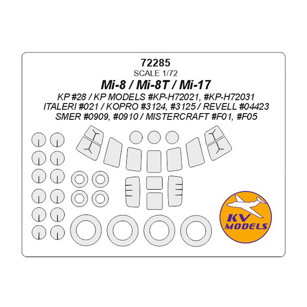 

72285KV Окрасочная маска KV Models