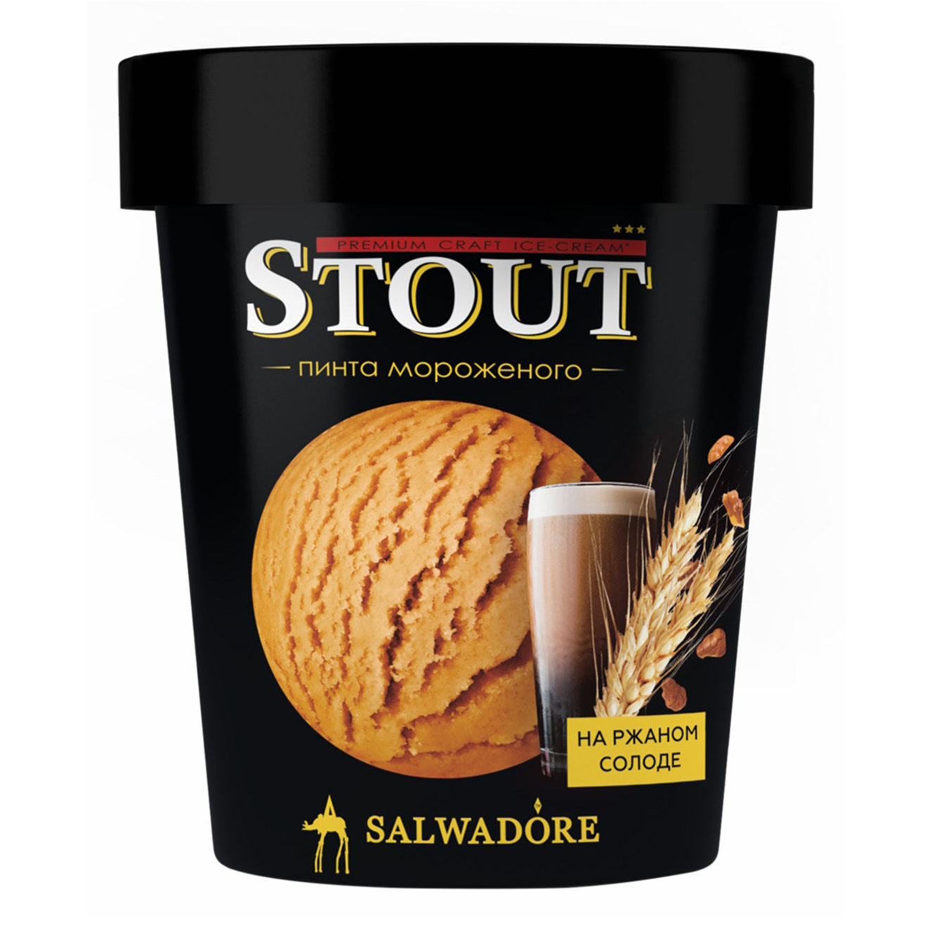 

Мороженое Salwadore Stout сливочное с шоколадным топингом и карамелью кранч 260 г