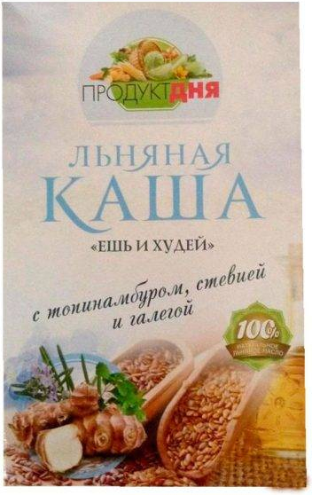 Каша Продукт дня льняная ешь и худей 176 г