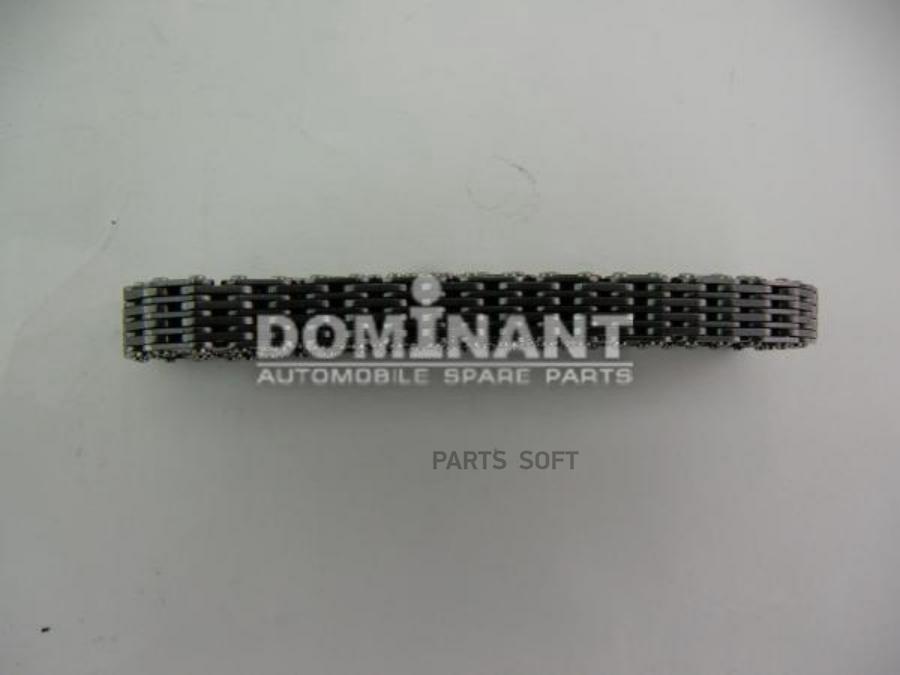 

DOMINANT Цепь приводная ГРМ DOMINANT NS1300286N200