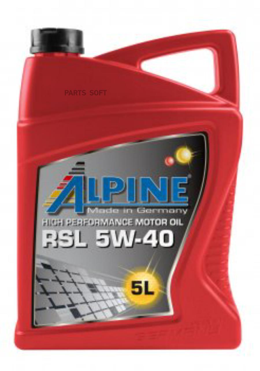 ALPINE 0100142 Масло моторное синтетическое RSL 5W-40 , 5л