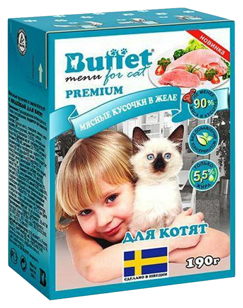 

Влажный корм для котят Buffet Мясные кусочки с индейкой в желе, 190 гр, 16 шт