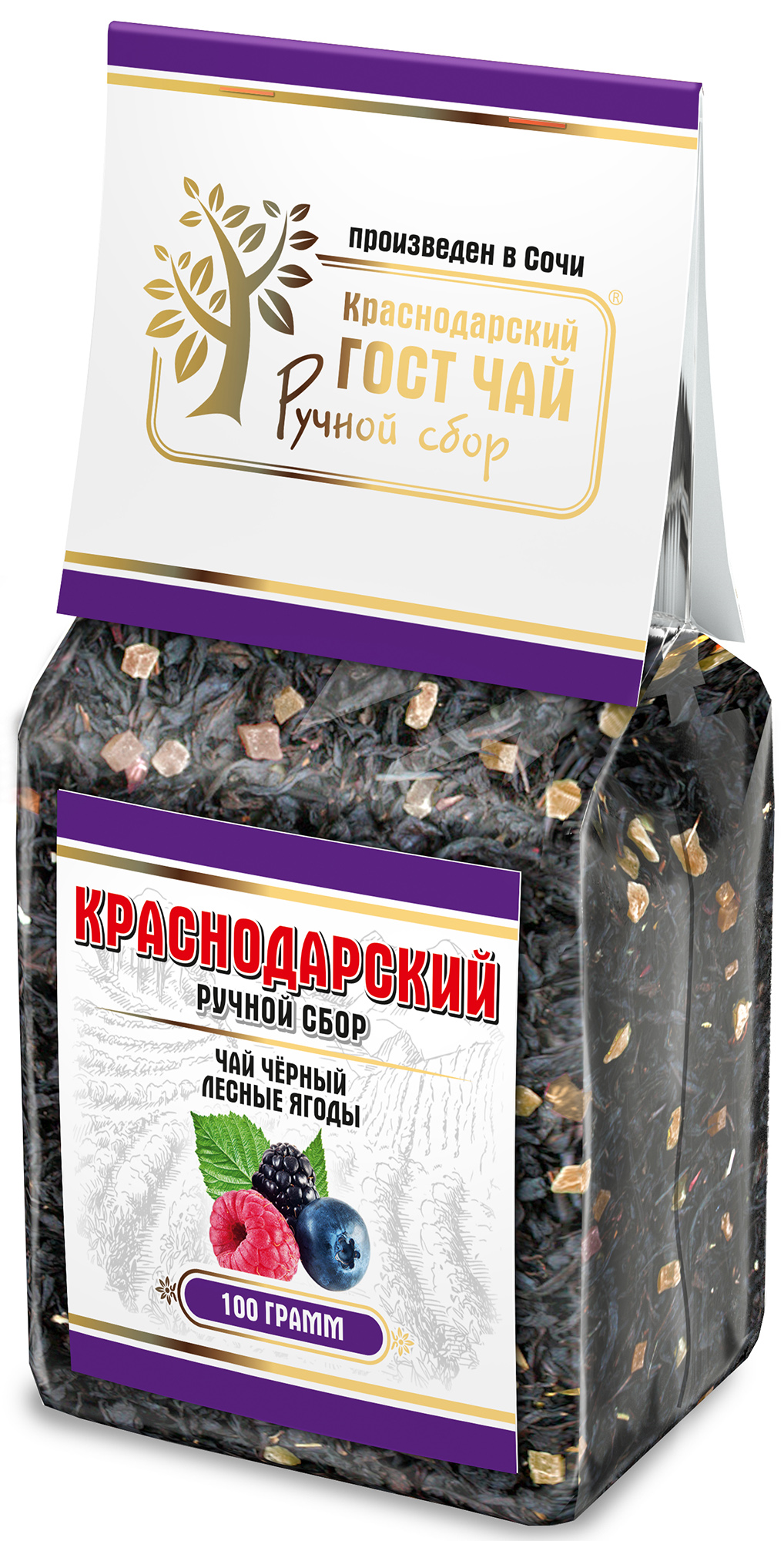 Чай черный Краснодарский ручной сбор Лесные ягоды байховый крупнолистовой 100 г