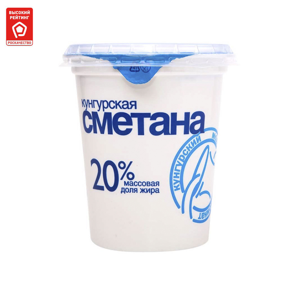 

Сметана Кунгурский молочный комбинат 20% 300 г