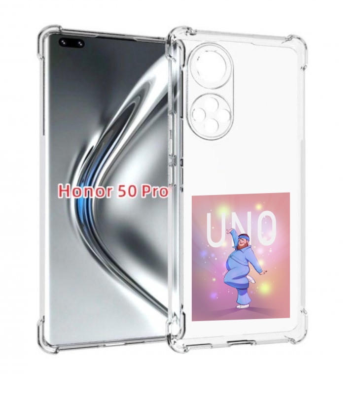 

Чехол бампер MyPads UNO-танцор для Honor 50 Pro/Nova 9 Pr, Прозрачный, Tocco