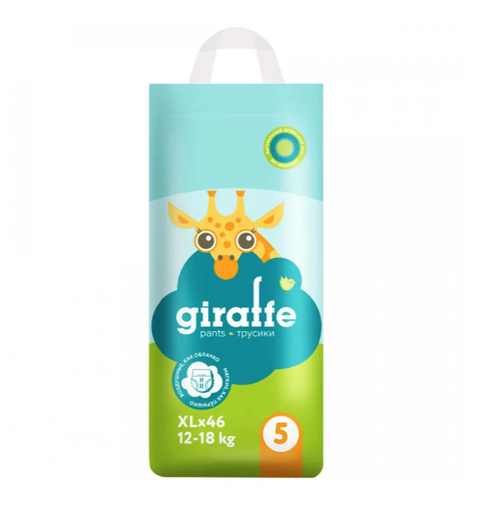 Подгузники-трусики Lovular giraffe XL (12-18 кг, 46 штук)