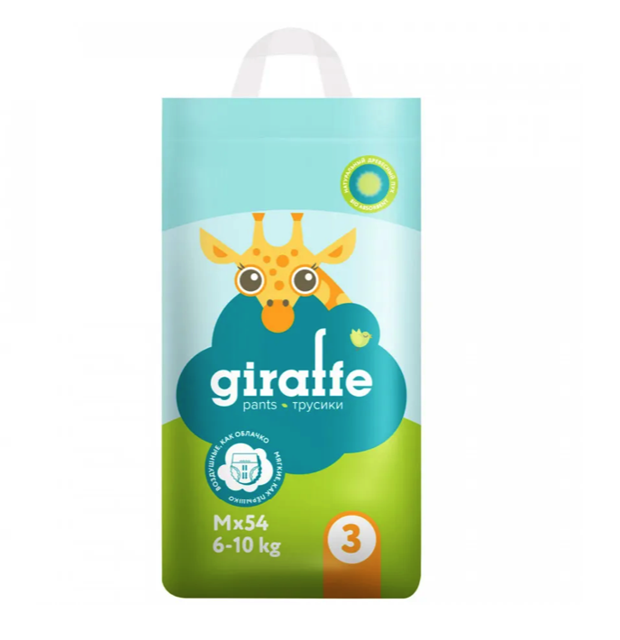 

Подгузники-трусики Lovular Giraffe M (6-10 кг, 54 штук)