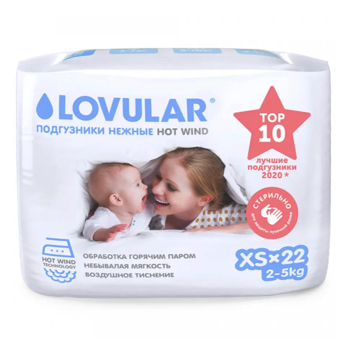 фото Подгузники lovular hot wind стерильные xs (2-5 кг, 22 штуки)