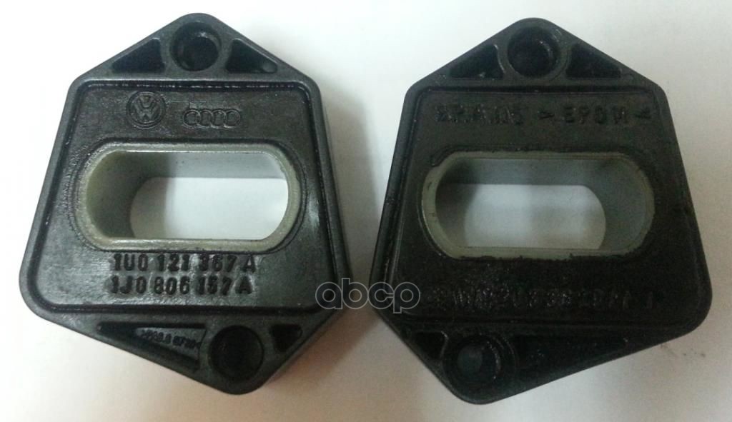 

VAG 1U0121367A Втулка стабил. AUDI/VW