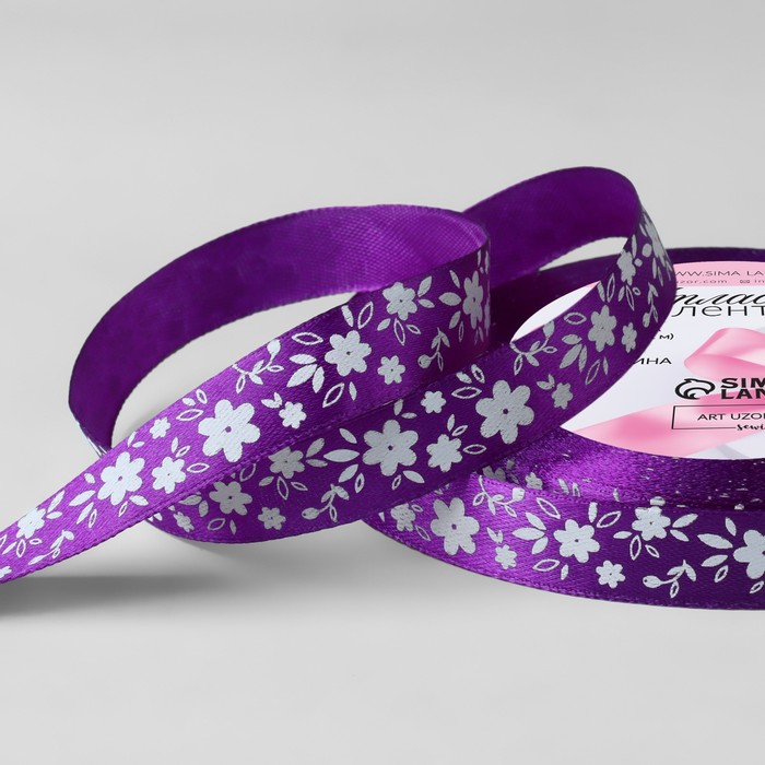 

Лента атласная Арт Узор Цветочки, 15 мм x 23 ± 1 м, цвет фиолетовый/белый №035, 2шт., Белый;фиолетовый