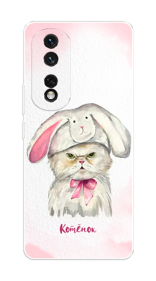 

Чехол на Honor 80 Pro "Мой котёнок", Розовый;серый, 6120450-1