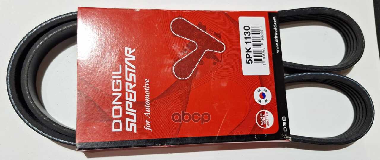 

DONGIL 5PK1130 Ремень поликлиновой