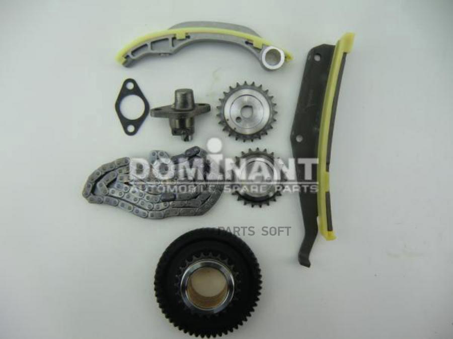 

DOMINANT Цепь ГРМ комплект DOMINANT MTME0203100S