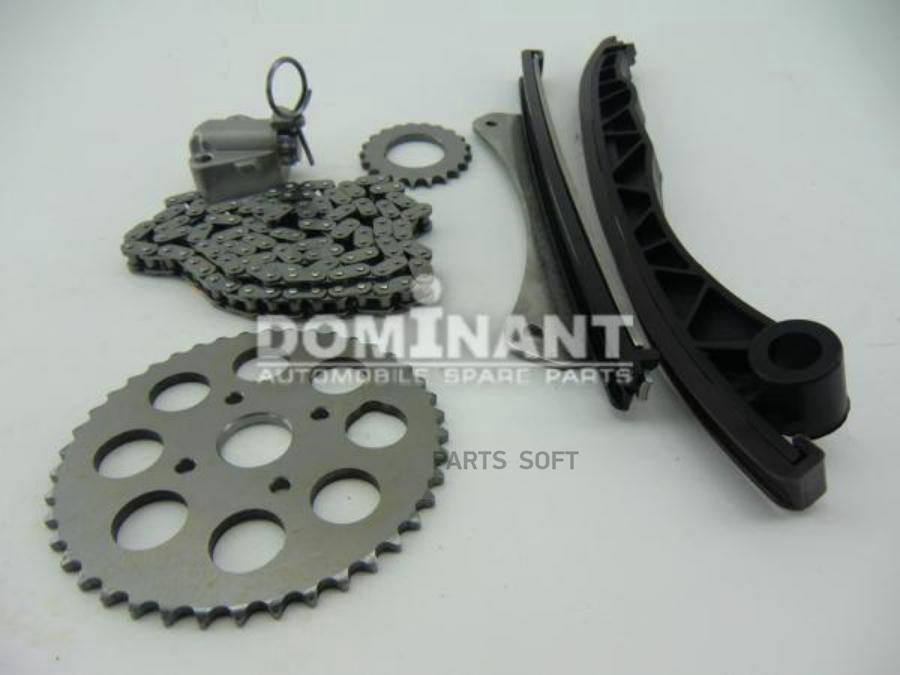 

DOMINANT Цепь грм комплект DOMINANT SU12076185E00S