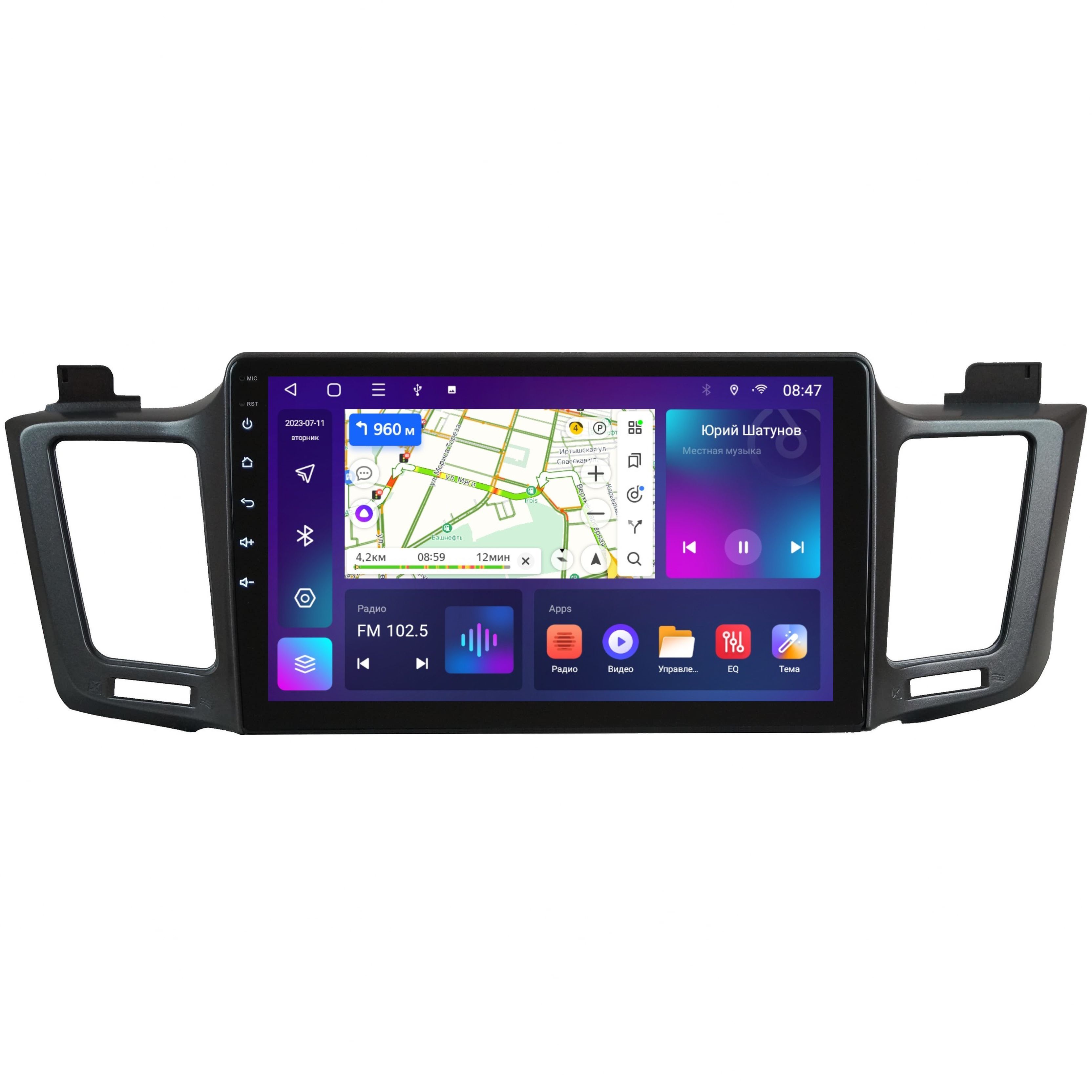 Автомобильная Магнитола EpicAuto T7 Toyota RAV4 2013-2020 - Android 12 - Память 2+32Gb