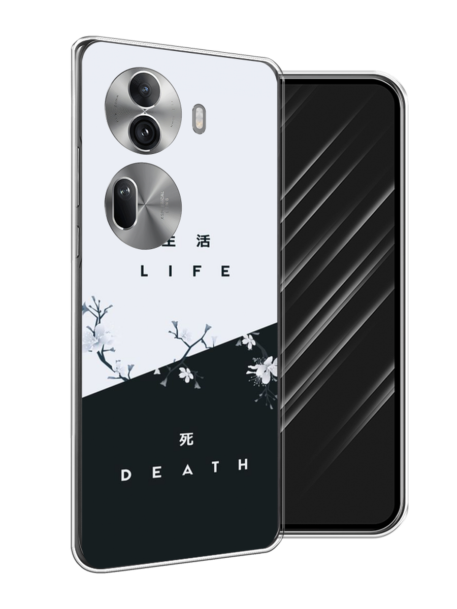 

Чехол Awog на Oppo Reno 11 Pro (Global) "Life and death", Черный;серый, 2515950-1