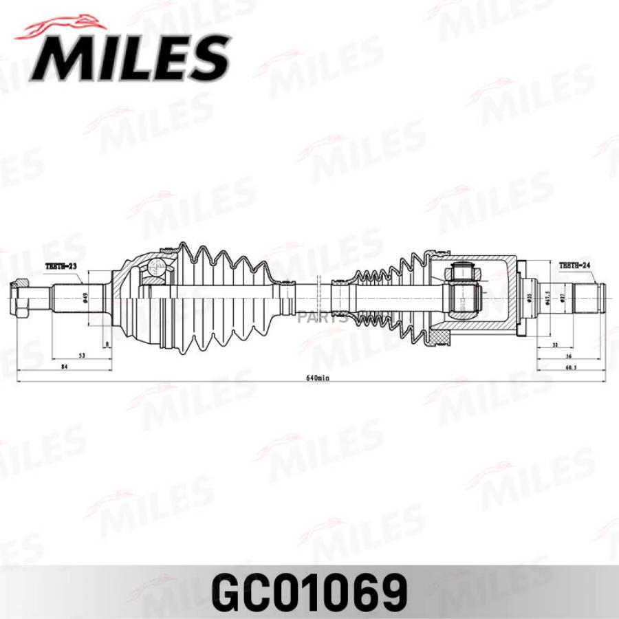 

Привод в сборе левый LADA X-RAY 15- (КПП VAZ) GC01069