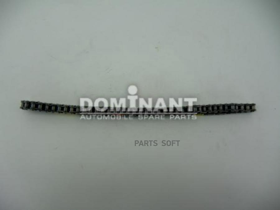 

DOMINANT Цепь ГРМ DOMINANT TO13050775010