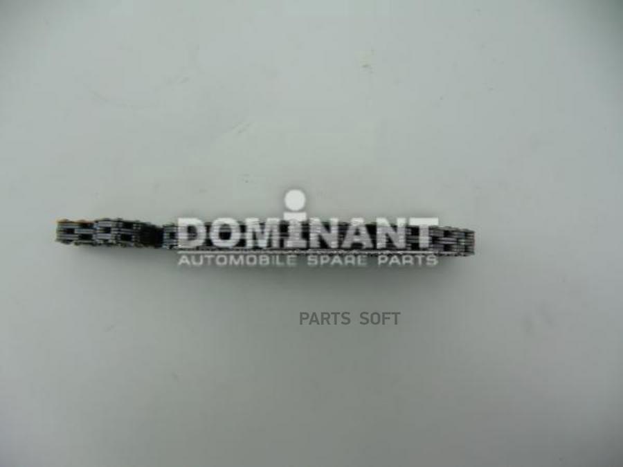 

DOMINANT Цепь ГРМ DOMINANT SY17029970094