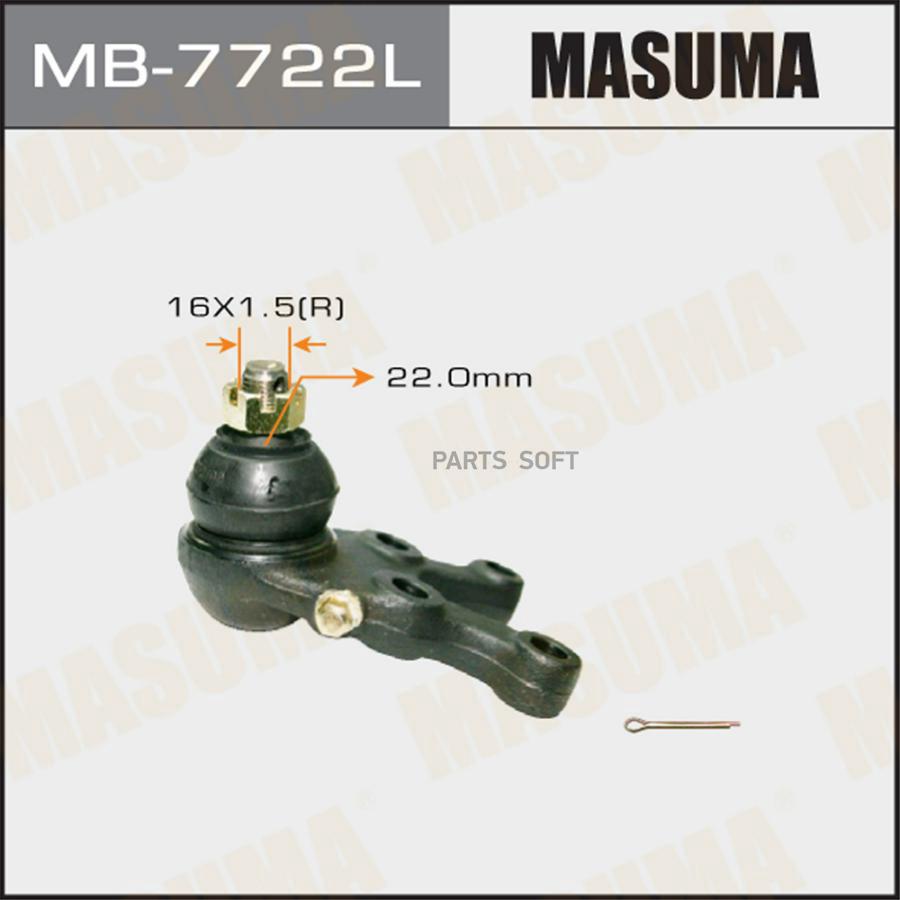 

MASUMA MB-7722L_опора шаровая нижняя левая Mitsubishi Pajero all 91-99