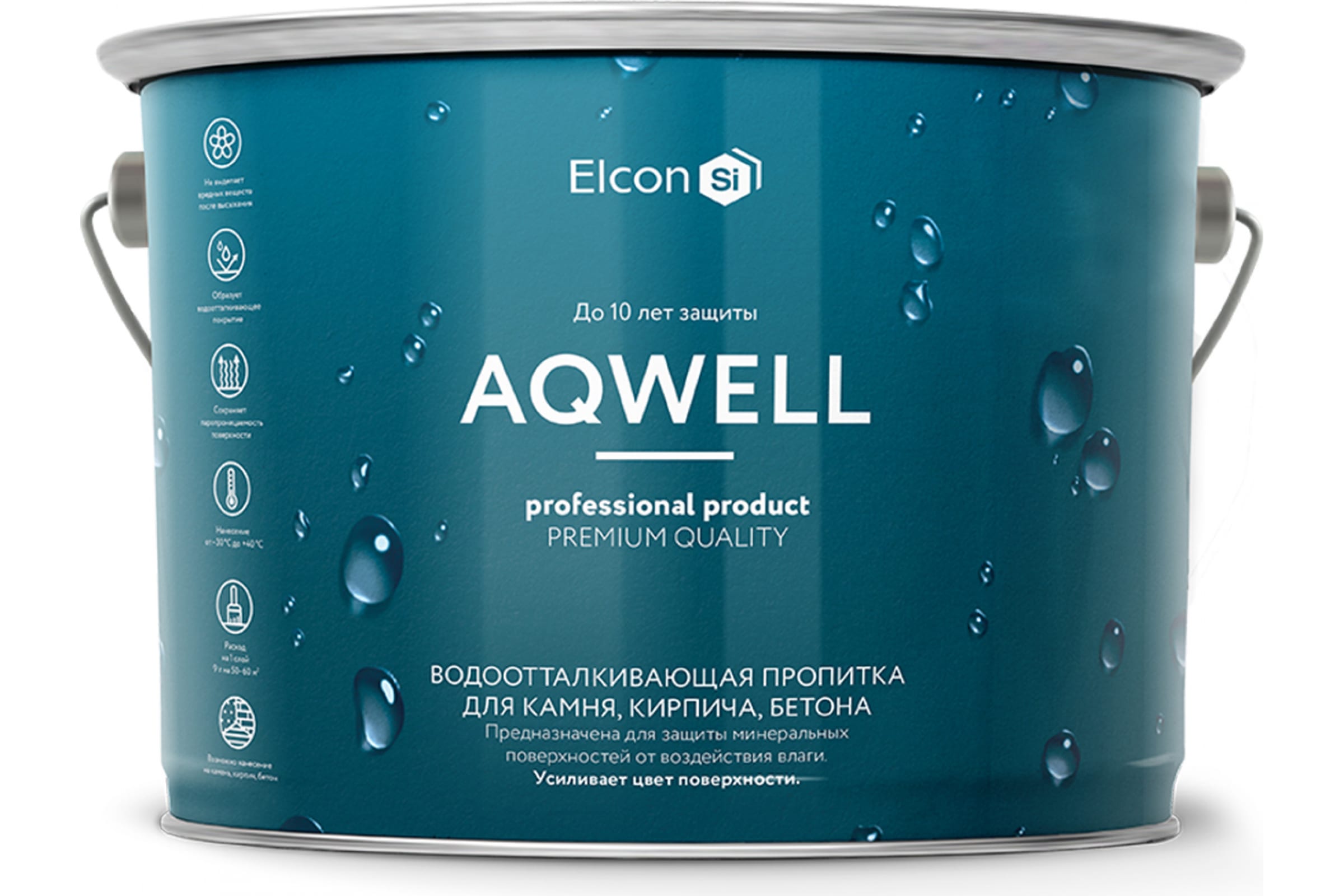 фото Пропитка для камня водоотталкивающая с эффектом "мокрого камня" elcon aqwell 9 л