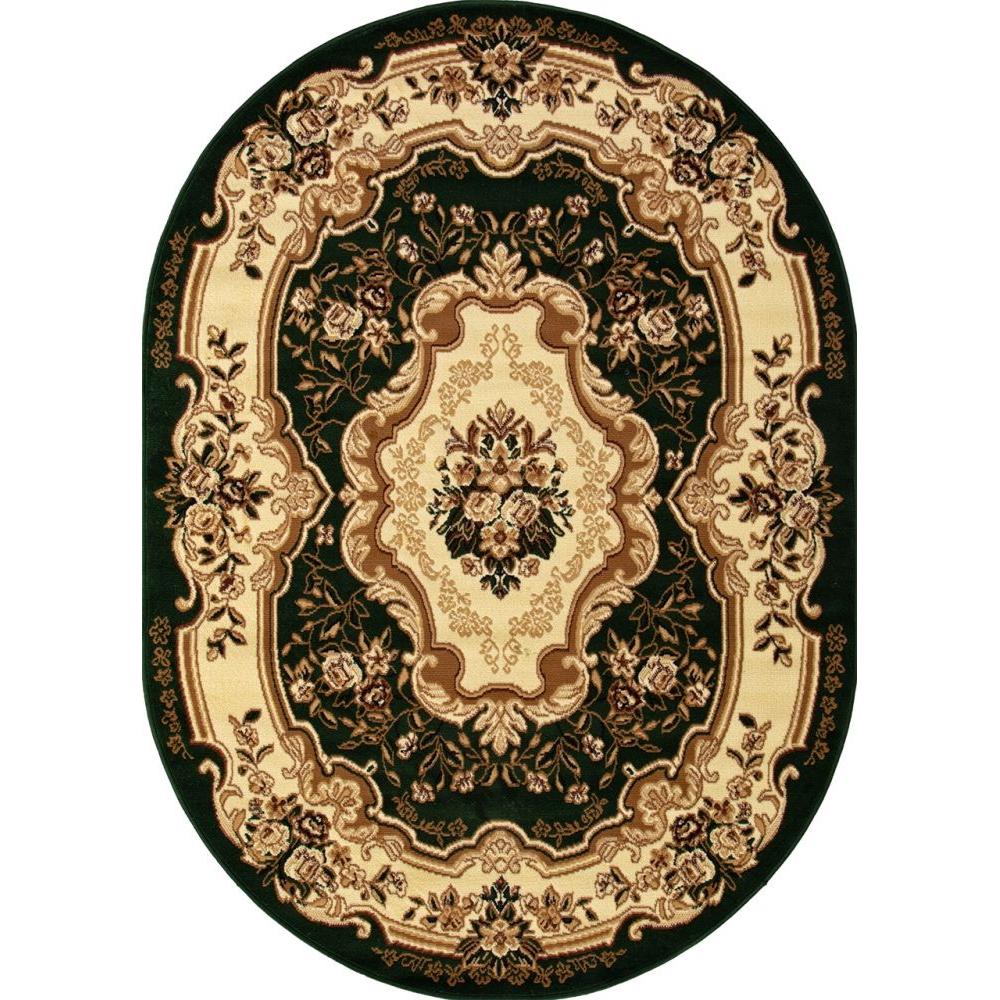 

Ковер Merinos 250х350, 752
