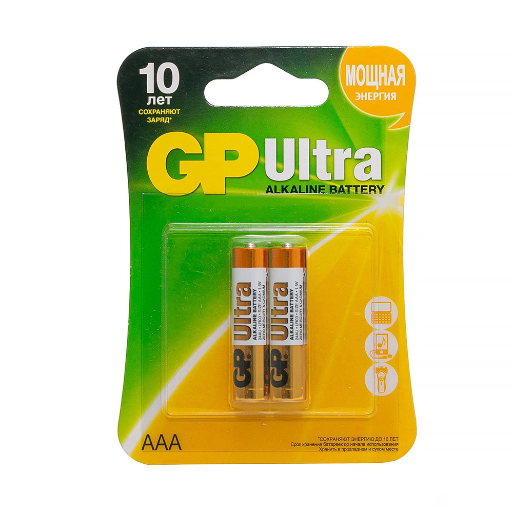 

Батарейка GP Ultra LR03(АAА) 2 шт