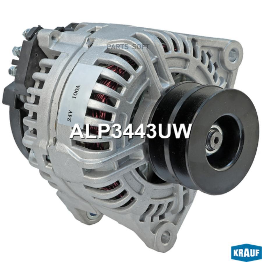 

Генератор Krauf ALP3443UW