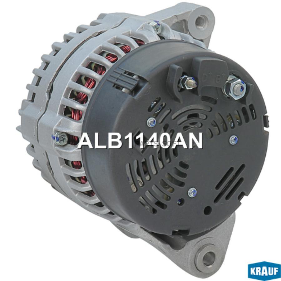 

Генератор Krauf ALB1140AN