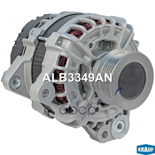 

Генератор Krauf ALB3349AN