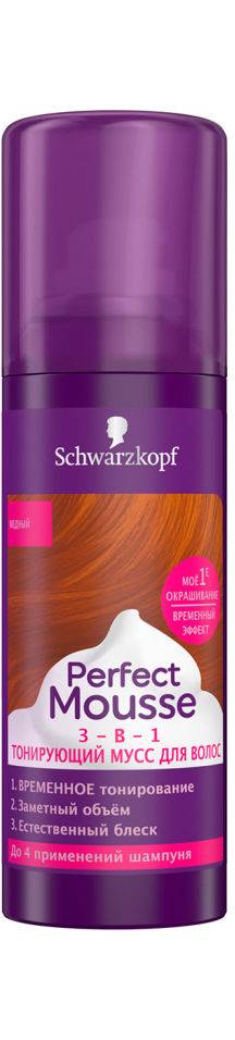 фото Тонирующий мусс для волос perfect mousse 3в1 медный 120мл schwarzkopf