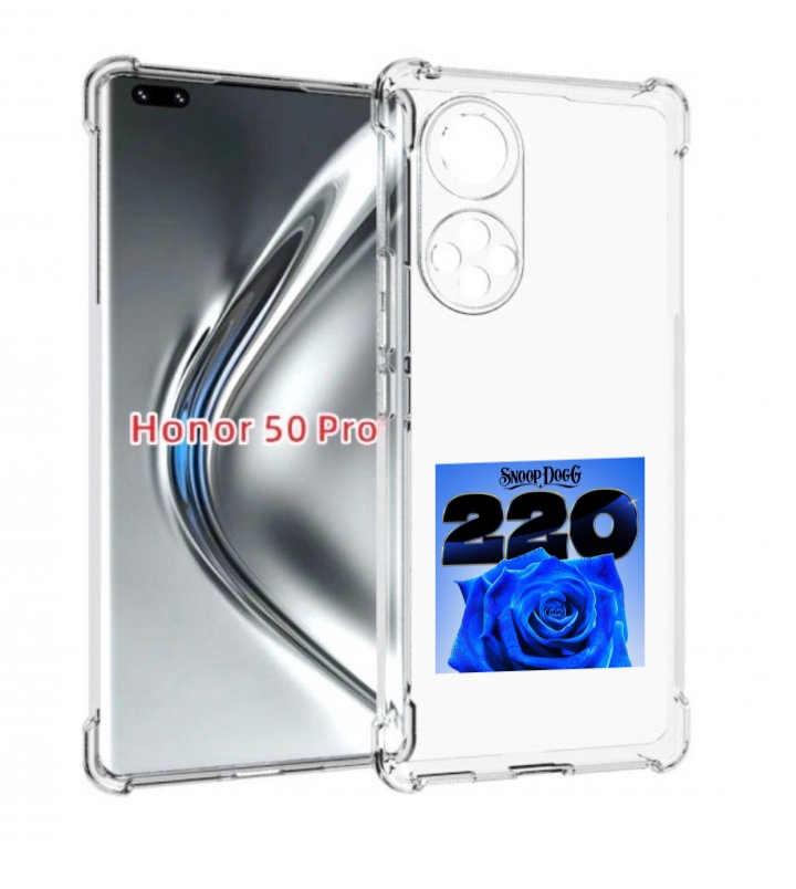 

Чехол Бампер Mypads Snoop Dogg 220 Для Honor 50 Pro/Nova, Прозрачный, Tocco