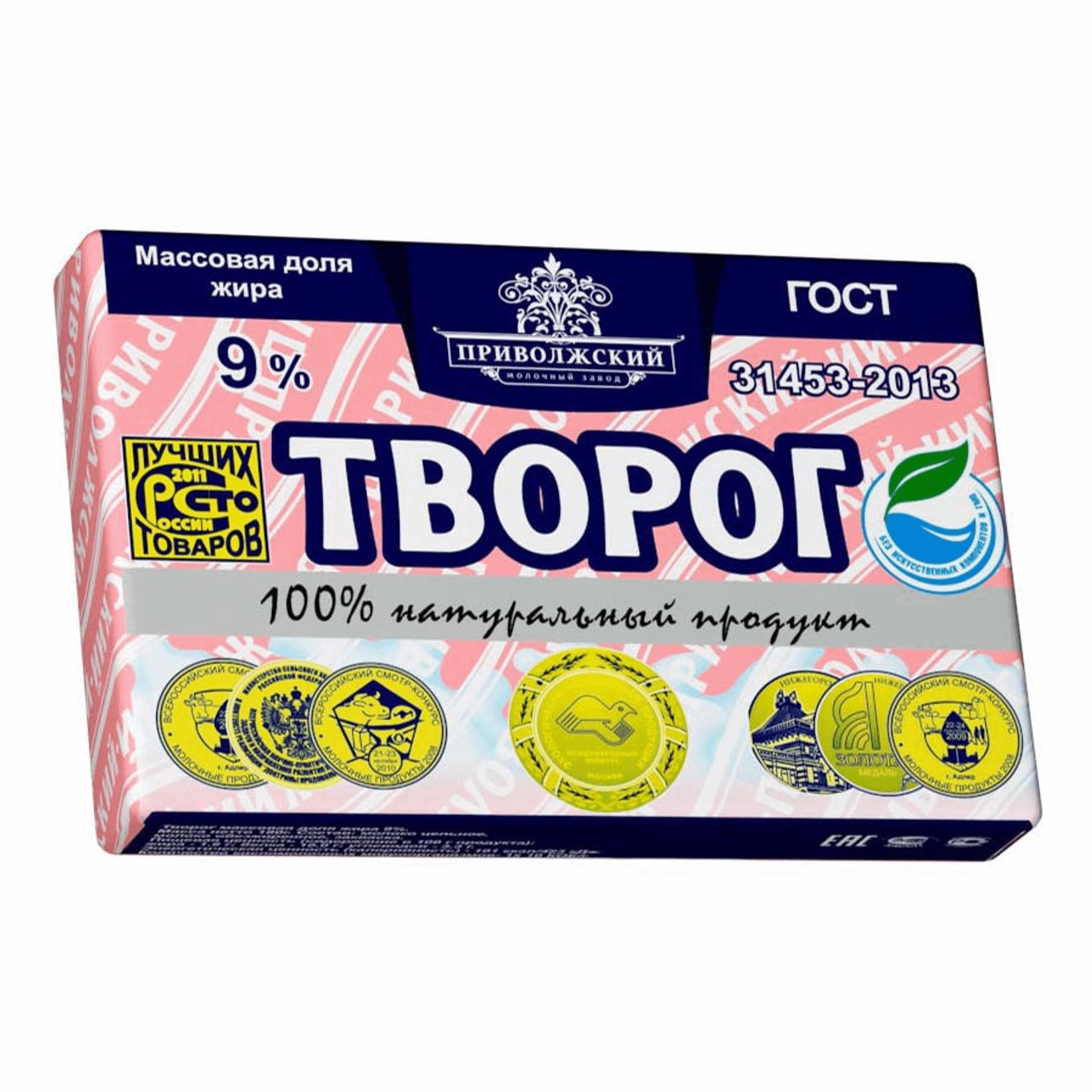 

Творог Приволжский 9% 180 г