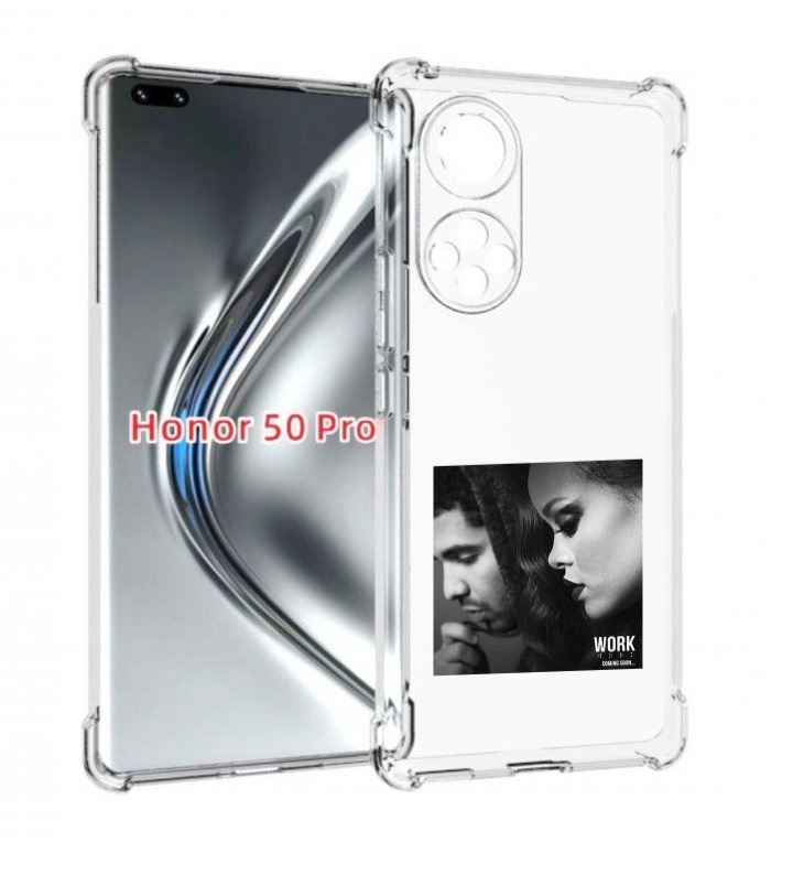 

Чехол бампер MyPads Rihanna feat для Honor 50 Pro/Nova 9, Прозрачный, Tocco