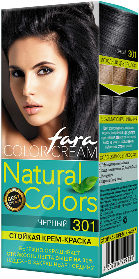 Крем-краска для волос Fara Natural Colors 301 Черный концентрированный пищевой продукт dr arsenin natural therapy красный женьшень капсулы 60шт