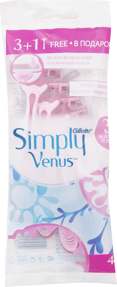 Venus simply станок для бритья 4шт