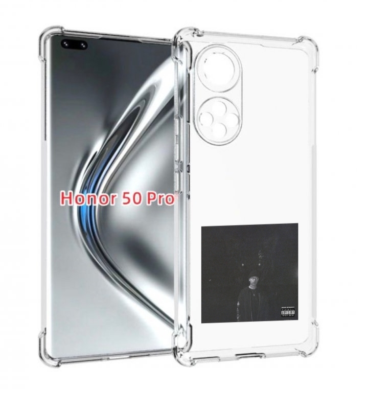 

Чехол бампер MyPads Phuneral Pharaoh для Honor 50 Pro/Nov, Прозрачный, Tocco