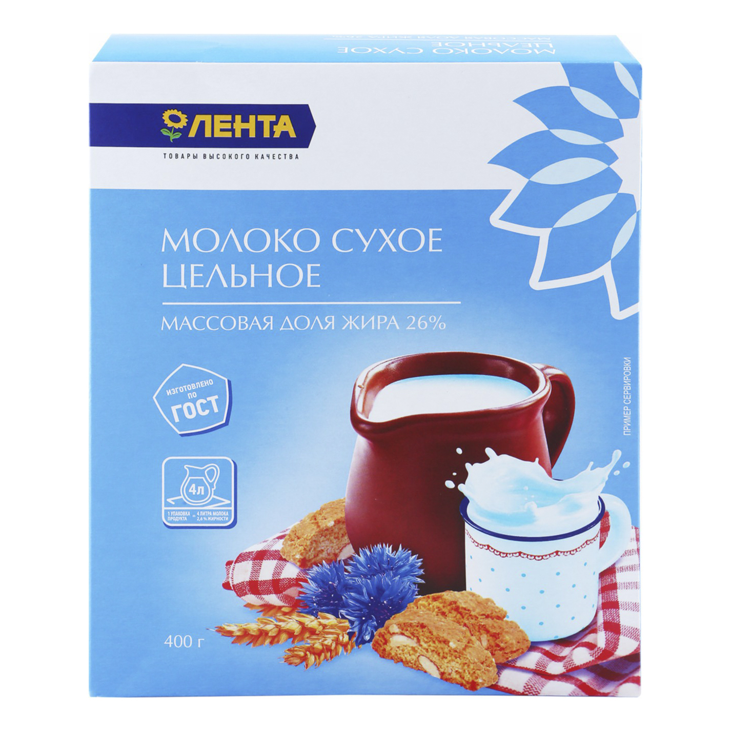 

Молоко сухое Лента 400 г