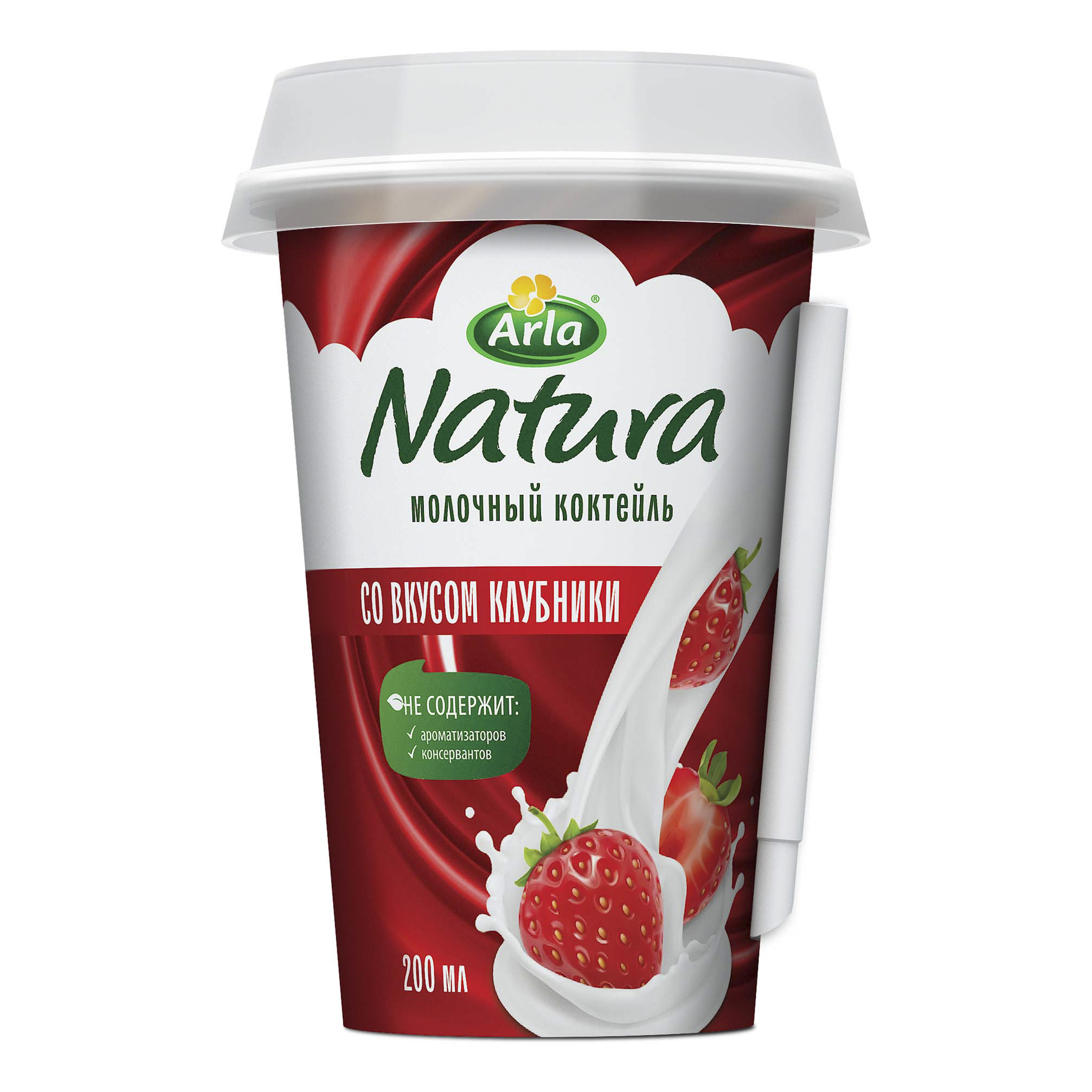 

Молочный коктейль Arla Natura cо вкусом клубники ультрапастеризованный 1,4% 200 мл