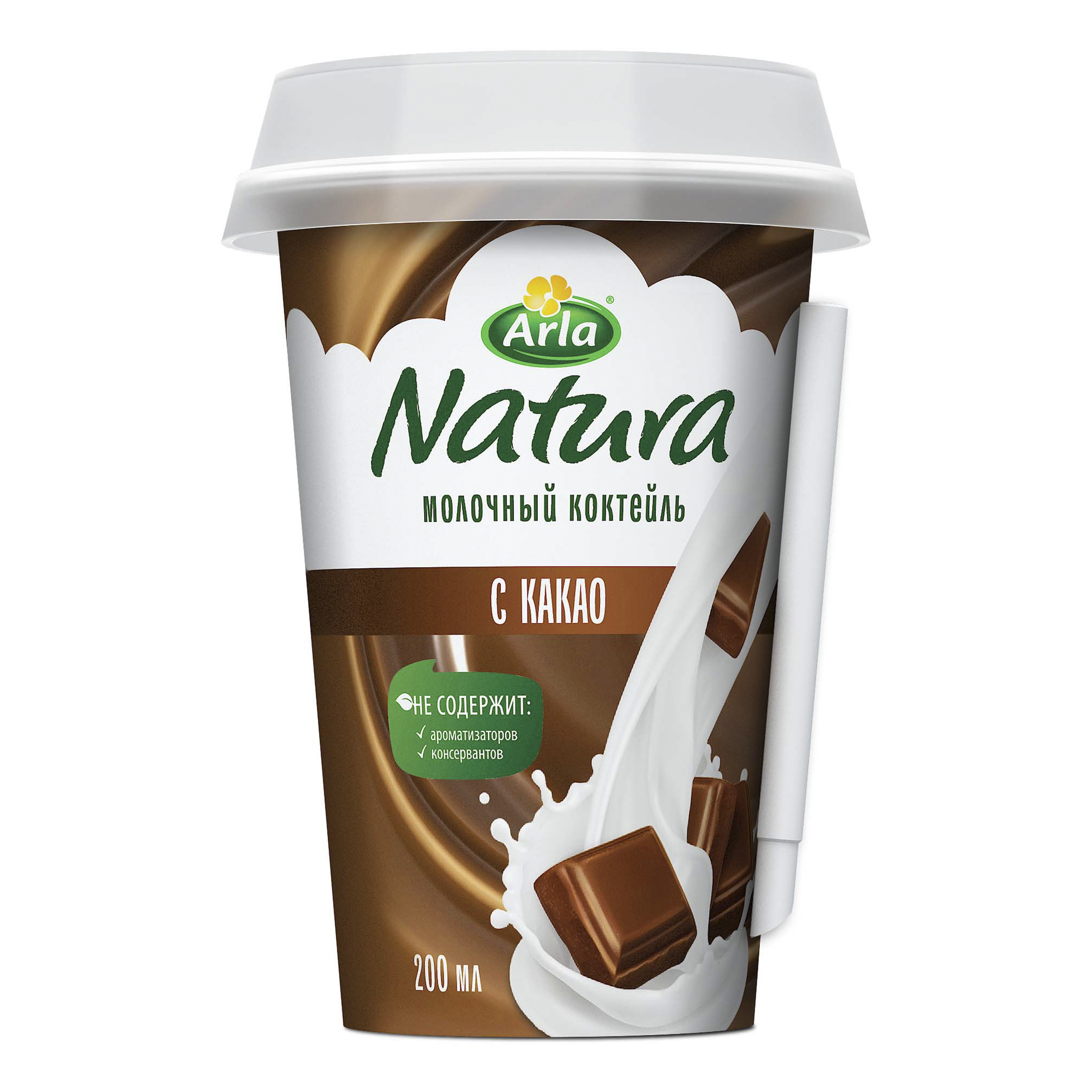 

Молочный коктейль Arla Natura c какао ультрапастеризованный 1,5% 200 мл