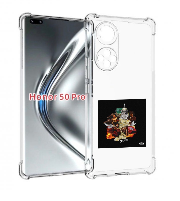 

Чехол бампер MyPads Migos - Culture для Honor 50 Pro/Nova, Прозрачный, Tocco